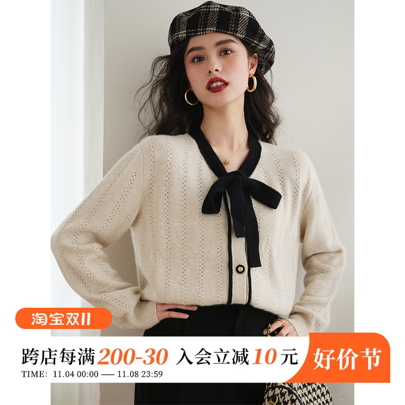 浣熊绒撞色边蝴蝶结针织衫