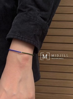 日系 chillin' in the city磨砂质感皇家蓝橄榄绿配色极细手链