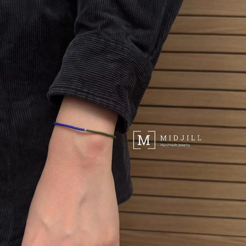 日系 chillin' in the city磨砂质感皇家蓝橄榄绿配色极细手链