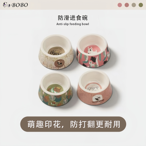 宠物狗盘狗碗大号饭盆拉布拉多