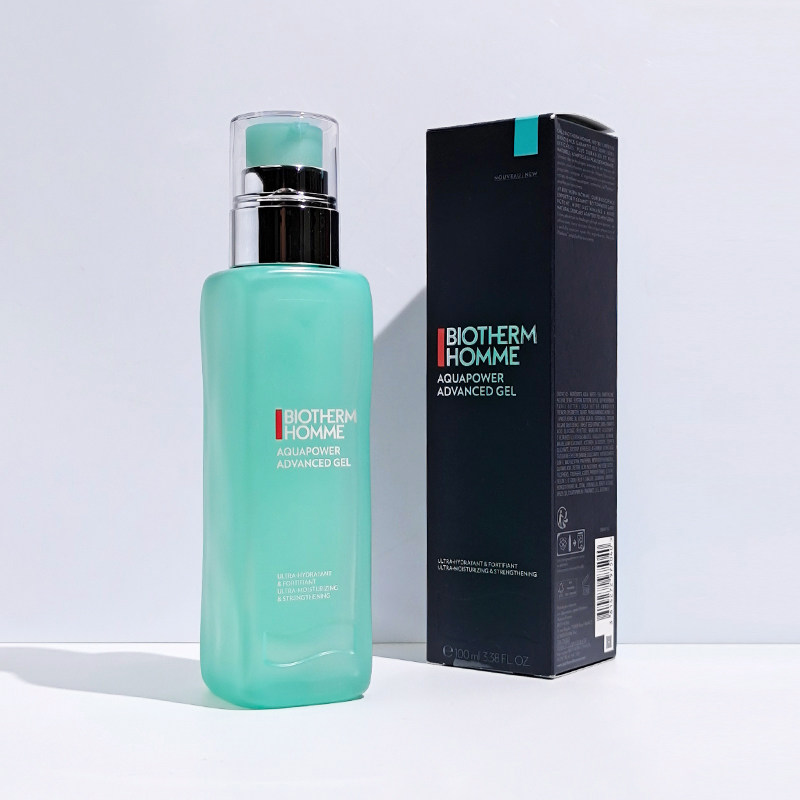 新版碧欧泉男士水动力保湿乳75/100ml 长效补水滋润提亮肤色修护