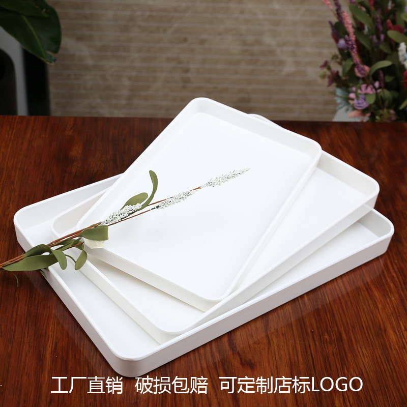 水杯盘子长方形托盘大号仿瓷家用客厅水果盘密胺塑料实验室展示盘