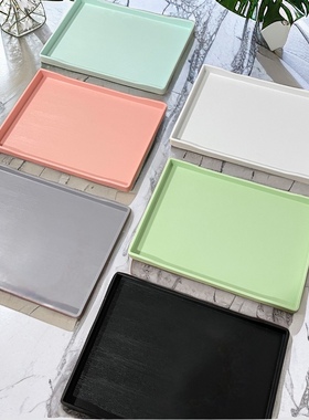 长方形托盘大号家用蓝色塑料收纳水杯花盆马卡龙置物酒店灰色密胺