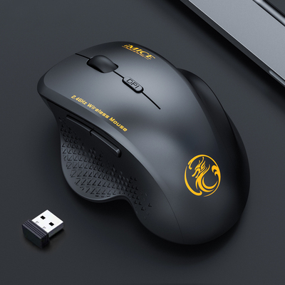 无线鼠标大手办公专用台式机笔记本电脑通用USB接收器5号电池款