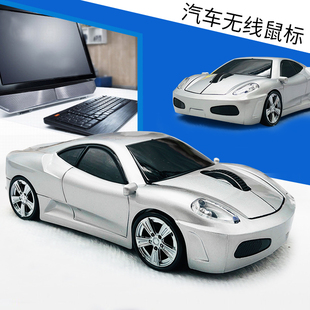 汽車無線鼠標男女可愛創(chuàng)意個性 機電池款 辦公商務(wù)筆記本電腦臺式