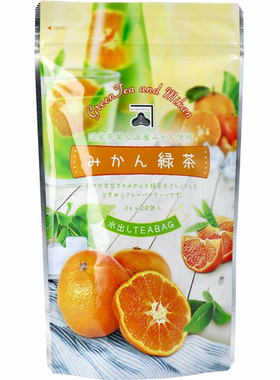 日本进口 绿茶茶包20p 柑橘 葡萄 白桃 草莓 柠檬5种口味