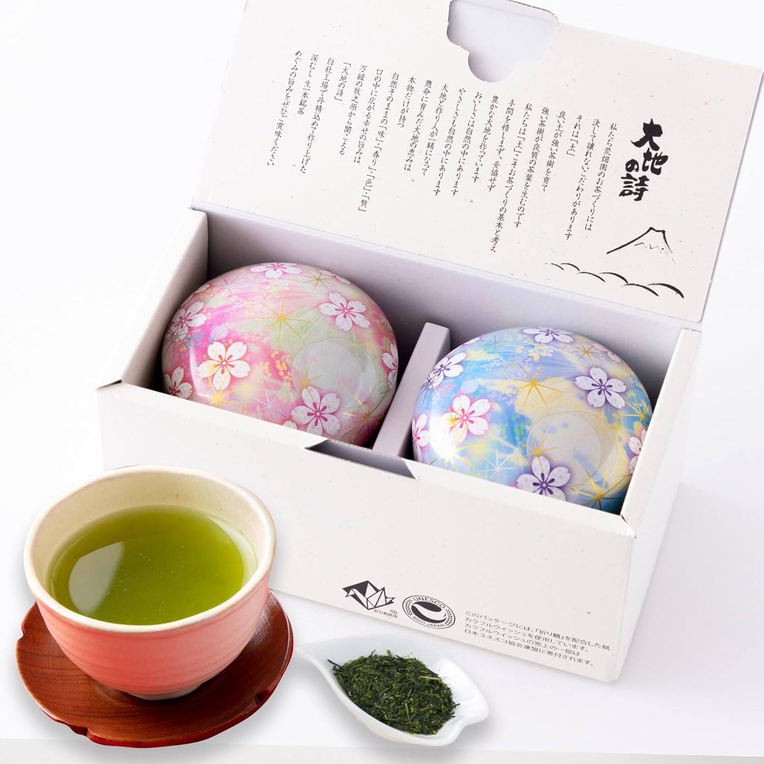 日本原装进口荒川园静冈茶猫头鹰罐80g*2罐盒装绿茶茶叶礼盒