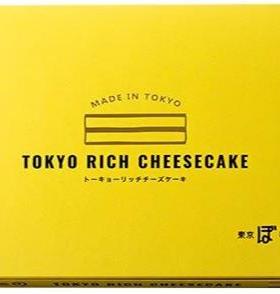日本进口正品包邮东京BONO浓郁芝士条蛋糕礼盒情人节礼物