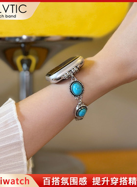 GELVTIC高级感iwatchS10手表带女新款手链小众苹果适用iwatch表带