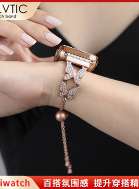 适用苹果iwatchs7表带金属不锈钢高级applewatchS8苹果手表带小众