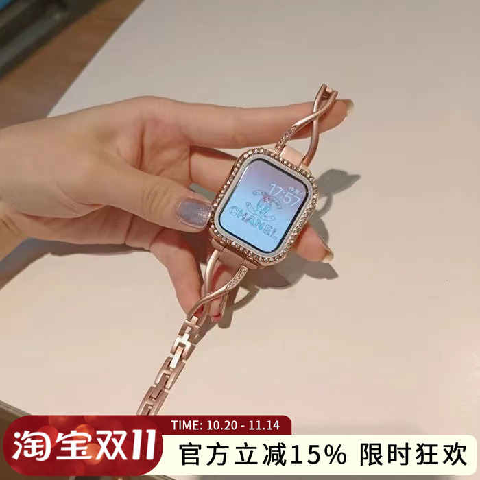 GELVTIC适用苹果手表s7金属