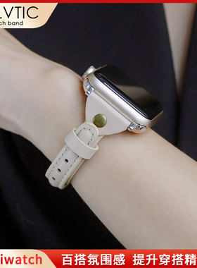 GELVTIC适用iwatchS11苹果手表表带女款applewatchS10真皮秋冬