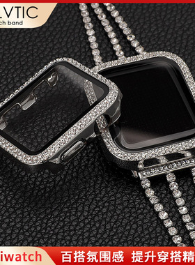 适用applewatch11一体壳se3苹果S10手表保护壳镂空带钻89ultras3