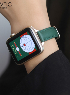 GELVTIC适用苹果手表表带applewatch表带iwatch7真皮小众绿色春夏