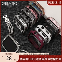 Применимо Iwatch Protective Shell Apple Watch Steel Film, AppleWatch Watch Steel Film All -In 1234567