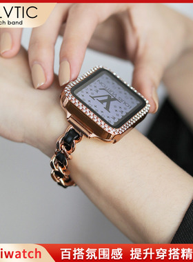 GELVTIC适用苹果手表S8表带applewatch小香风iwatch7表带小众夏天