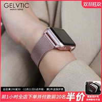 Применимый iwatch8 ремешок Milanis Magnetic AppleWatch Apple Watch Best Женская летние новые продукты
