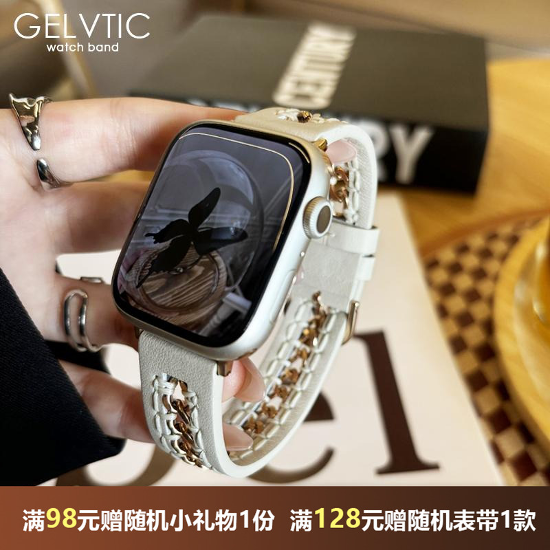 秋冬小众真皮iwatchS10S9表带