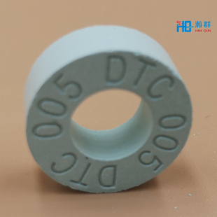 DTC:1300-1600度校温环RTC测温环惊爆陶瓷环瀚群窑炉温度计测温仪