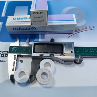 原装进口FERRO/VIBRANTZ测温环ZTH：560-660度 特低温福禄测温圈