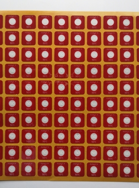 HQS-50 测温贴片50度变色温度标签测温纸不可逆感温贴12×12㎜
