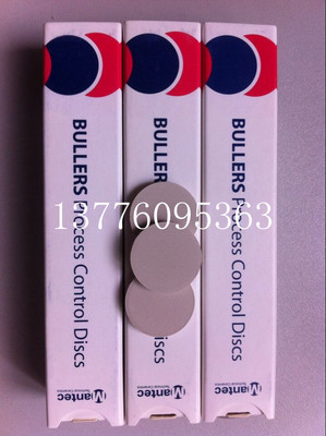 英国BULLERS测温币测温片