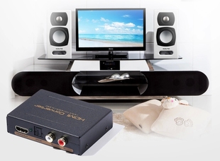 音频分离器音视频解码 hifi 器光纤2.1 DTS 小米 5.1功放AC3 HDMI