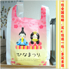 Пластиковые сумки 女孩节卡通画礼品袋批发塑料包装袋和风手提购物袋100枚背心袋