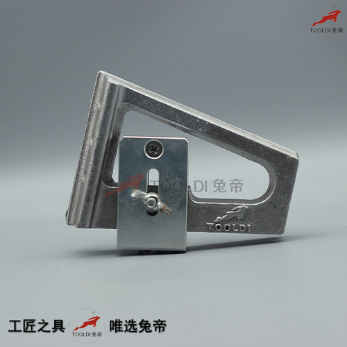 tooldi兔帝地板裁边裁边器