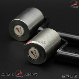 Tooldi兔帝牌PVC塑胶地板工具单轮双轮小压辊 压滚不锈钢直角圆角
