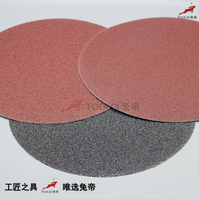 单面背绒砂纸375mmTooldi兔帝