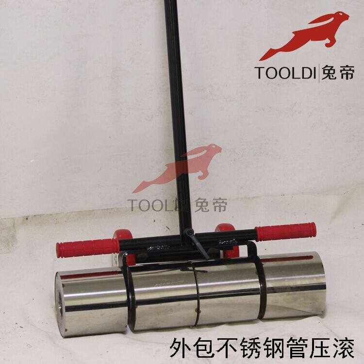 tooldi/兔帝大压辊PVC地板大压滚