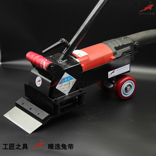 Tooldi兔帝牌旧PVC地板清除 站立手持片材卷材 地板剥离机 掀铲机