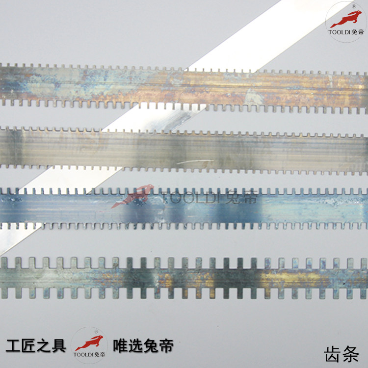 Tooldi兔帝牌自流平水泥施工工具 刮板齿条 刮齿3mm 5mm 8mm和0mm,五金/工具,其它工具,淘宝优惠券,粉丝福利购,淘宝优惠卷