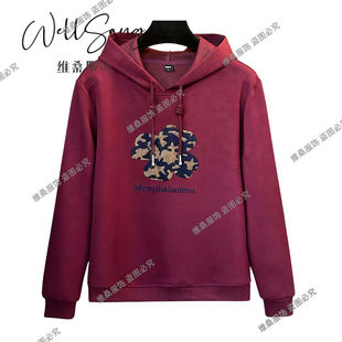 百搭减龄休闲气质舒适连帽卫衣 精致女时尚 卫衣 9921 秋冬新款