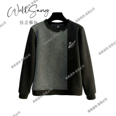 【秋冬银狐薄绒】精致女性 潮流时尚舒适显瘦百搭圆领卫衣#9979