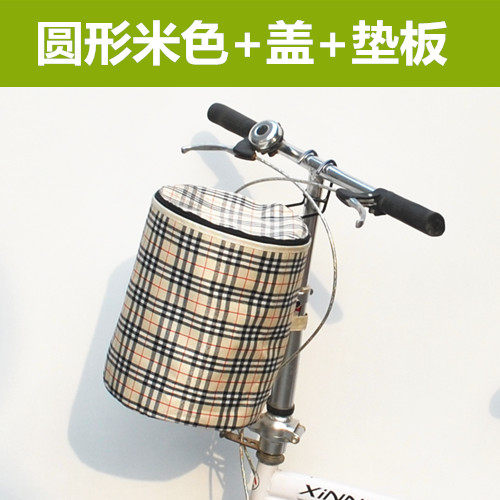 Panier pour vélo en toile - Ref 2258455 Image 3