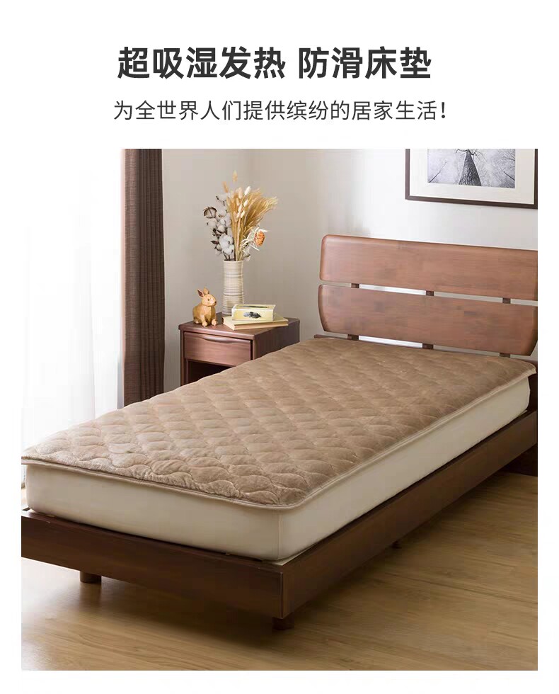 外贸尼达利冬床垫加厚石墨烯发热海绵垫/布料/面料/