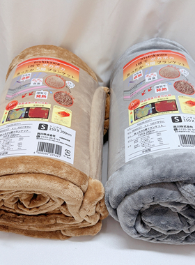 N家吸湿发热被子日单学生被冬加厚双人特大可机洗防螨发热被子