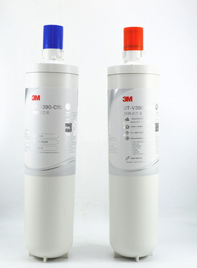 3M净水器dtv290滤芯家用直饮机DWS2500T滤芯净水机耗材滤芯utv390