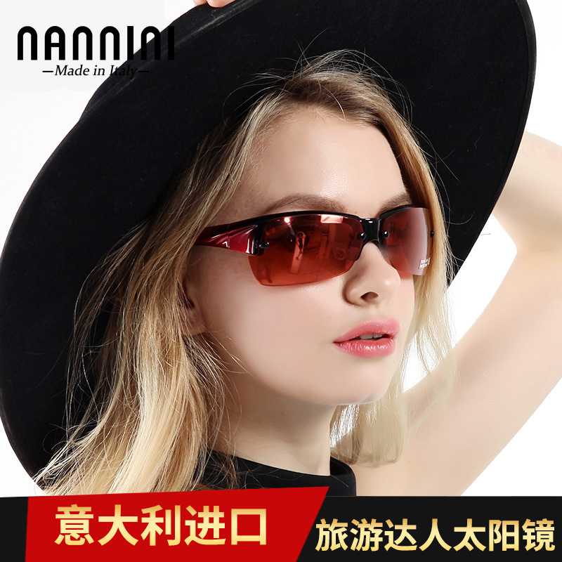 意大利进口墨镜女款轻薄运动时尚太阳镜高级感偏光近视墨镜男款