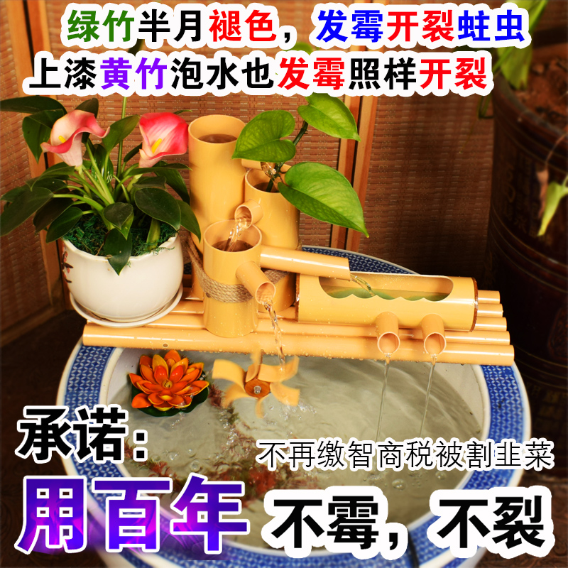 PVC塑料流水摆件鱼缸过滤器增氧