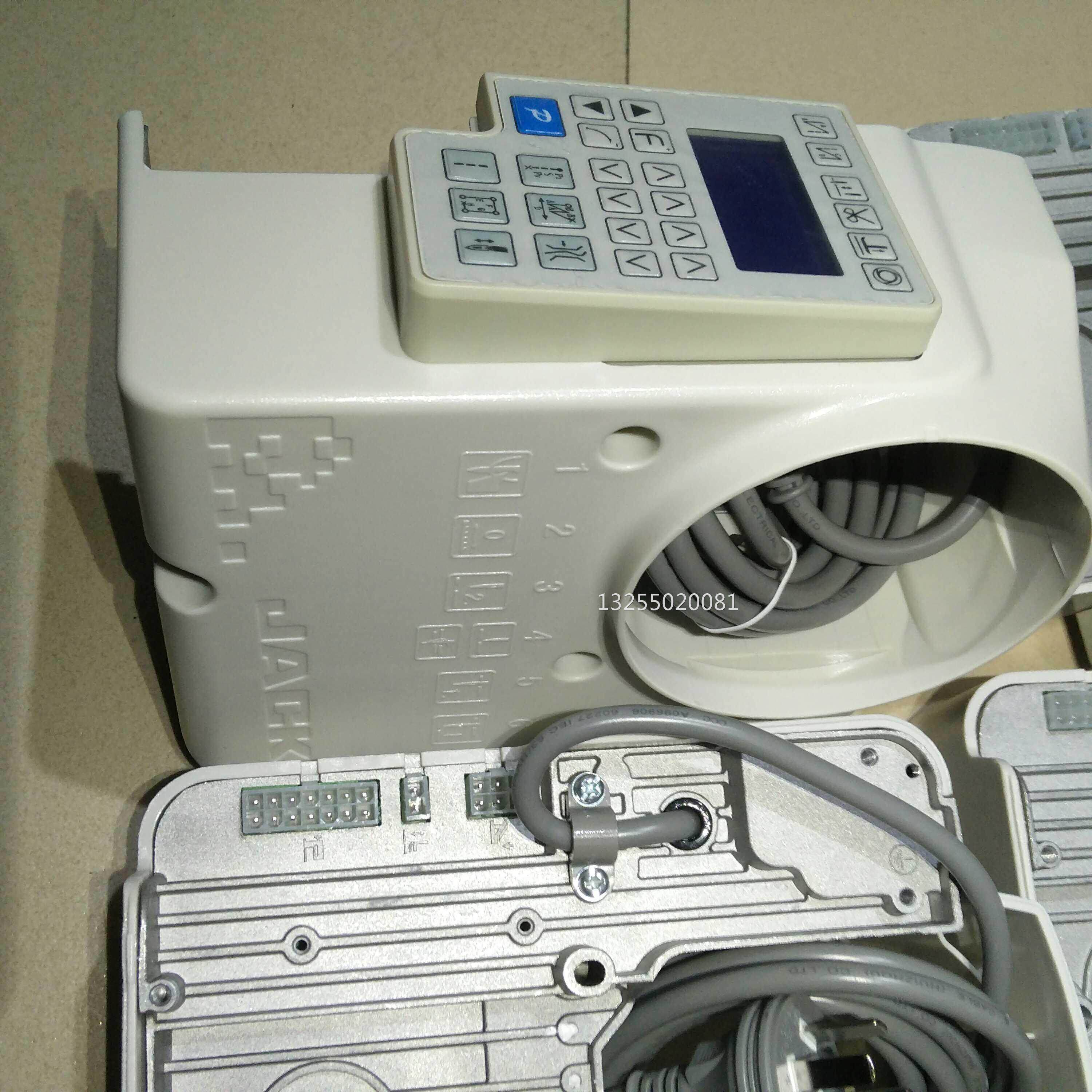 新款鲍麦克斯59一体机电控箱 工业缝纫机电脑平车数控 原厂热销