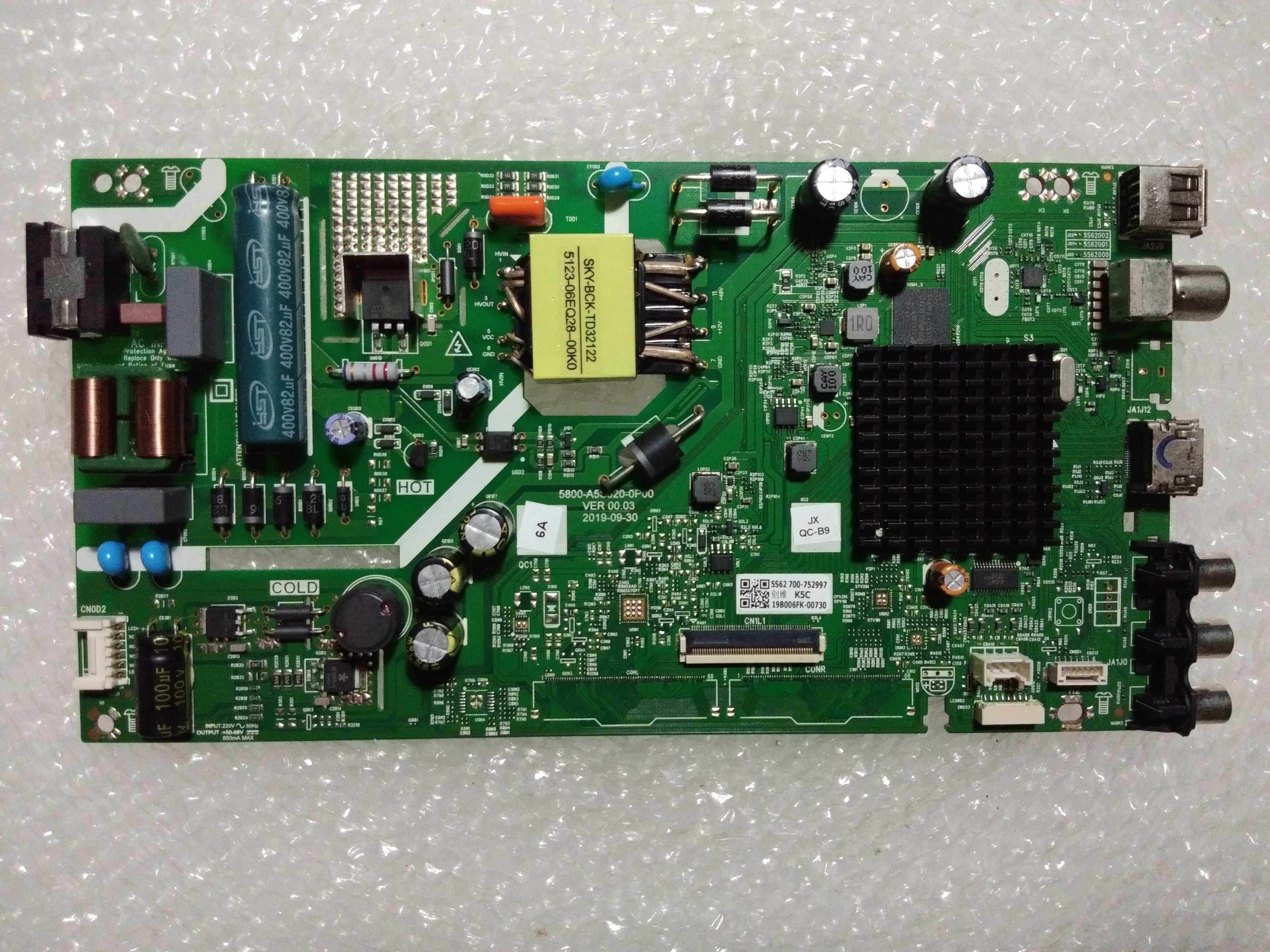 酷开40k5c 40寸主板 5800-a5s620-0p00屏v400hj6-pe1/sdl400