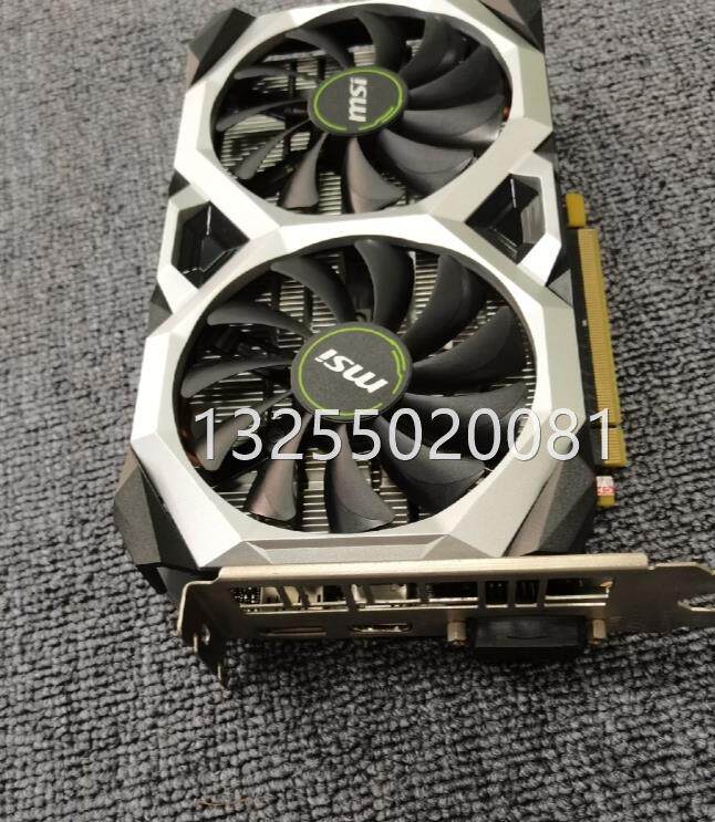 微星万图师 gtx1660s ventus 6g 吃鸡显卡 九成新店保三个月非矿