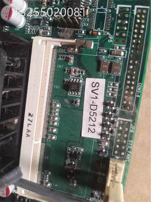 信步SV1-D5212 凌动D525 主频1.8G 收银机工控机 POS机主板