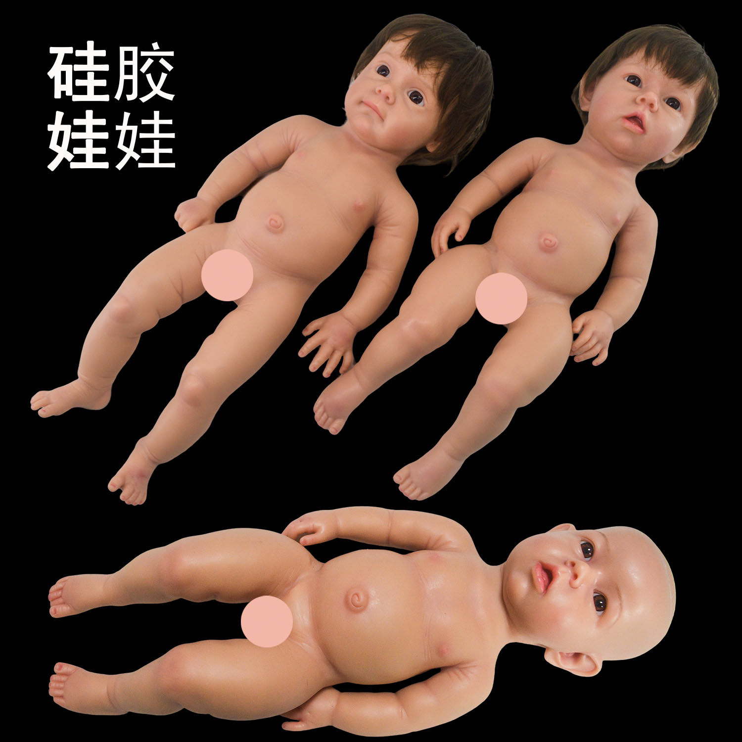 婴幼儿软体模型硅胶娃娃 早教婴儿仿真教学模型 新生儿宝宝护理