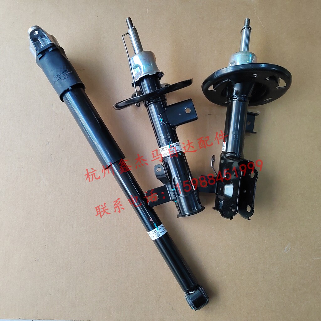 新马自达3昂克赛拉13-19款后机后减振器前机前减震器芯避震器总成