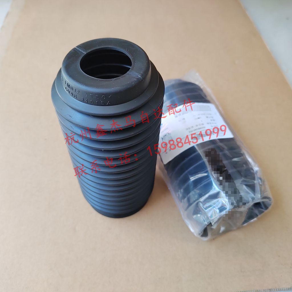 阿特兹CX4昂克赛拉CX5前减防尘套