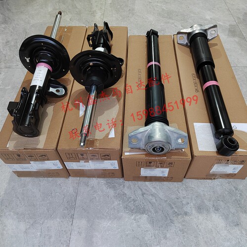 长安马自达电车EZ6A07SL03减震器